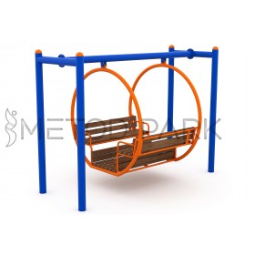 Metal Gondala Swing