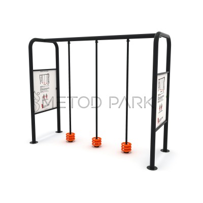 33 FT Combined Fitness