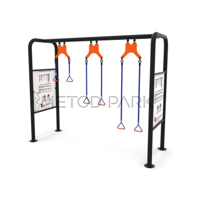 37 FT Combined Fitness