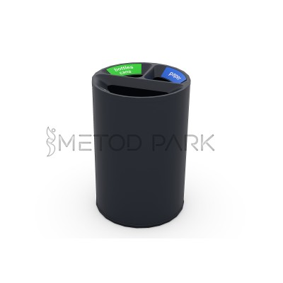 73 CK Recycle Bin